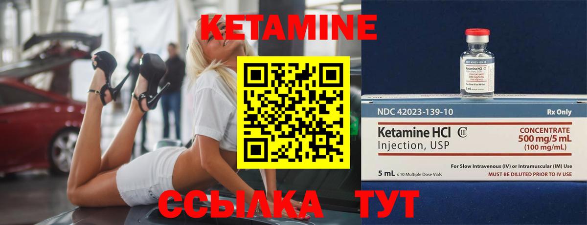 Бошки Шишки  ГАШ  Вход с VPN  Меф кристаллы  Можга  Как найти наркотики?  Кодеин 