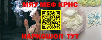 марки nbome Рузаевка