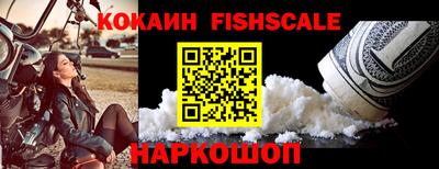 марки nbome Рузаевка