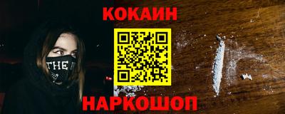 марки nbome Рузаевка
