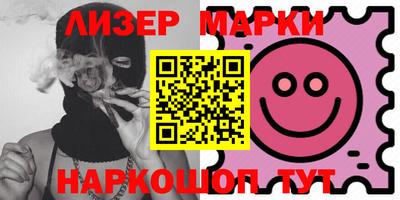 каннабис Рыбинск