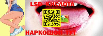 каннабис Рыбинск