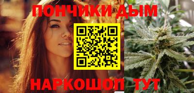 марки nbome Рузаевка