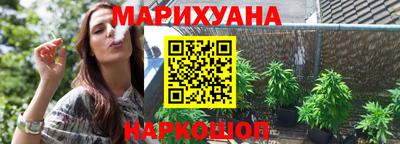 соль ск Рязань