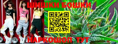 марки nbome Рузаевка
