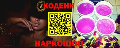 каннабис Рыбинск