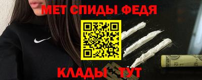каннабис Рыбинск