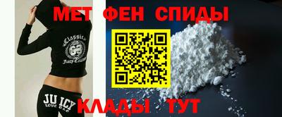 каннабис Рыбинск