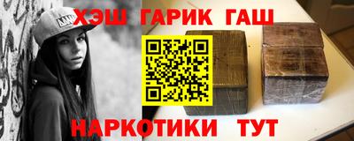 соль ск Рязань