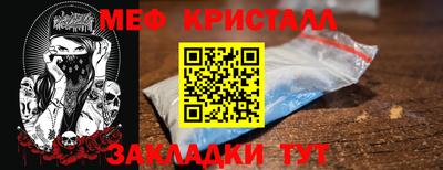 соль ск Рязань